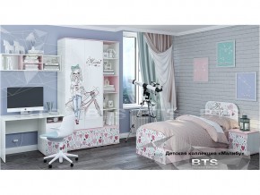 Детская комната Малибу в Тарко-Сале - tarko-sale.magazinmebel.ru | фото