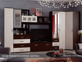 Гостиная Белла венге с угловым шкафом в Тарко-Сале - tarko-sale.magazinmebel.ru | фото - изображение 1