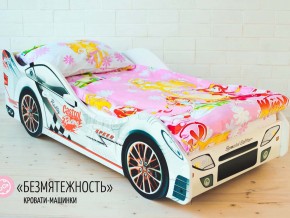 Комплект постельного белья 1.5 в Тарко-Сале - tarko-sale.magazinmebel.ru | фото