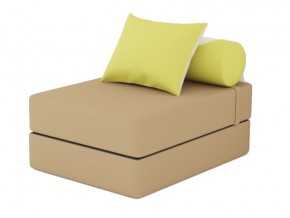 Кресло-кровать Коста Brown apple cream в Тарко-Сале - tarko-sale.magazinmebel.ru | фото - изображение 1