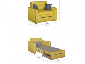 Кресло-кровать Найс 85 Арт. ТД 172 в Тарко-Сале - tarko-sale.magazinmebel.ru | фото - изображение 3