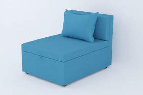 Кресло-кровать Некст Neo Azure в Тарко-Сале - tarko-sale.magazinmebel.ru | фото - изображение 1