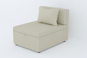 Кресло-кровать Некст Neo Cream в Тарко-Сале - tarko-sale.magazinmebel.ru | фото