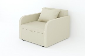 Кресло-кровать Некст с подлокотниками Neo Cream в Тарко-Сале - tarko-sale.magazinmebel.ru | фото - изображение 1