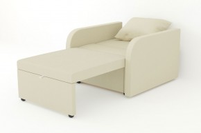 Кресло-кровать Некст с подлокотниками Neo Cream в Тарко-Сале - tarko-sale.magazinmebel.ru | фото - изображение 3