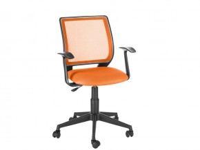 Кресло офисное Эксперт Т-эрго оранжевый в Тарко-Сале - tarko-sale.magazinmebel.ru | фото - изображение 1