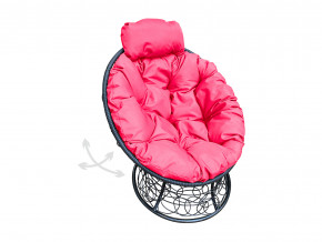 Кресло Папасан мини пружинка с ротангом розовая подушка в Тарко-Сале - tarko-sale.magazinmebel.ru | фото