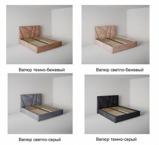 Кровать Геометрия 0.8 м с ортопедическим основанием в Тарко-Сале - tarko-sale.magazinmebel.ru | фото - изображение 2