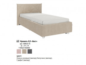 Кровать 0.9 Бест с основанием в Тарко-Сале - tarko-sale.magazinmebel.ru | фото