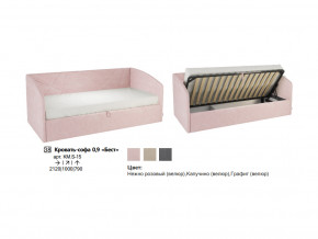 Кровать 0.9 Бест (Софа) в Тарко-Сале - tarko-sale.magazinmebel.ru | фото