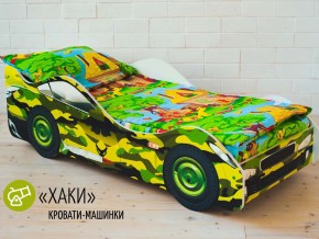 Кровать детская машина Хаки в Тарко-Сале - tarko-sale.magazinmebel.ru | фото