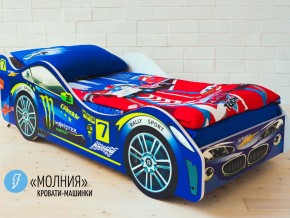 Кровать детская машина Молния в Тарко-Сале - tarko-sale.magazinmebel.ru | фото - изображение 1