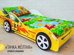 Кровать детская машина Тачка Желтая в Тарко-Сале - tarko-sale.magazinmebel.ru | фото - изображение 2