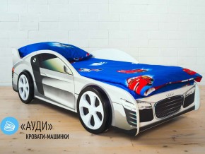 Кровать детская машинка Ауди в Тарко-Сале - tarko-sale.magazinmebel.ru | фото - изображение 2