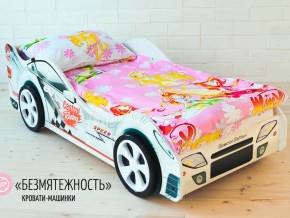 Кровать детская машинка Безмятежность в Тарко-Сале - tarko-sale.magazinmebel.ru | фото - изображение 2