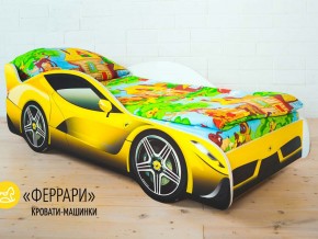 Кровать детская машинка Феррари в Тарко-Сале - tarko-sale.magazinmebel.ru | фото - изображение 1