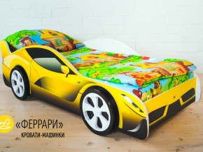 Кровать детская машинка Феррари в Тарко-Сале - tarko-sale.magazinmebel.ru | фото - изображение 2