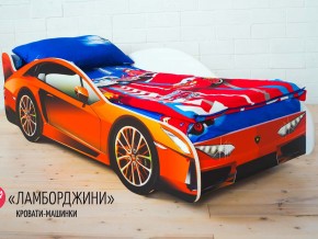 Кровать детская машинка Ламборджини в Тарко-Сале - tarko-sale.magazinmebel.ru | фото