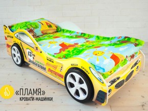 Кровать детская машинка Пламя в Тарко-Сале - tarko-sale.magazinmebel.ru | фото - изображение 2