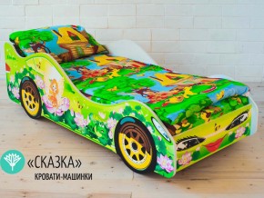 Кровать детская машинка Сказка в Тарко-Сале - tarko-sale.magazinmebel.ru | фото