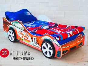 Кровать детская машинка Стрела в Тарко-Сале - tarko-sale.magazinmebel.ru | фото - изображение 2