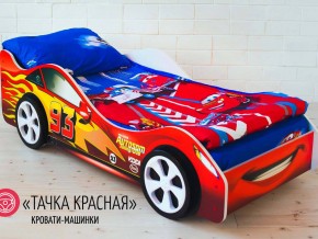 Кровать детская машинка Тачка Красная в Тарко-Сале - tarko-sale.magazinmebel.ru | фото - изображение 2