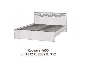 Кровать Диана 1600 в Тарко-Сале - tarko-sale.magazinmebel.ru | фото - изображение 2