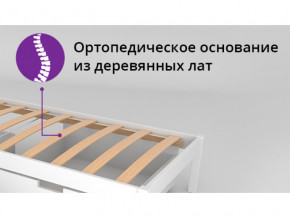 Кровать-домик Svogen с бортиком натура без покрытия в Тарко-Сале - tarko-sale.magazinmebel.ru | фото - изображение 2