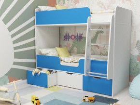 Кровать двухъярусная Малыш двойняшка белый-голубой в Тарко-Сале - tarko-sale.magazinmebel.ru | фото - изображение 1