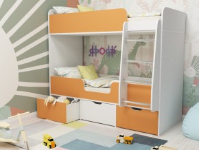 Кровать двухъярусная Малыш двойняшка белый-оранжевый в Тарко-Сале - tarko-sale.magazinmebel.ru | фото