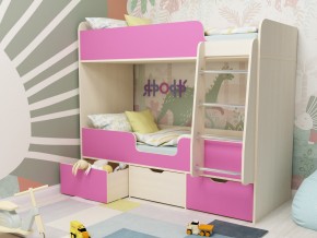 Кровать двухъярусная Малыш двойняшка дуб молочный-розовый в Тарко-Сале - tarko-sale.magazinmebel.ru | фото