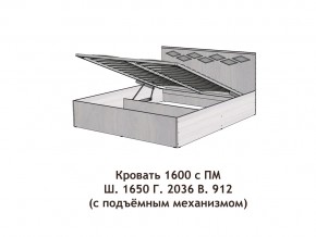 Кровать с подъёмный механизмом Диана 1600 в Тарко-Сале - tarko-sale.magazinmebel.ru | фото - изображение 3