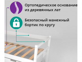 Кровать-тахта Svogen с ящиками белый в Тарко-Сале - tarko-sale.magazinmebel.ru | фото - изображение 2