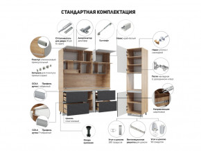 Кухня Лорен Камень тёмный матовый в Тарко-Сале - tarko-sale.magazinmebel.ru | фото - изображение 2