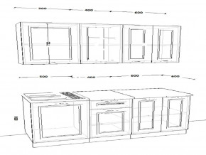 Кухонный гарнитур 7 Белый Вегас 1500 мм в Тарко-Сале - tarko-sale.magazinmebel.ru | фото - изображение 2