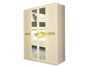 Л25 Шкаф для одежды и белья в Тарко-Сале - tarko-sale.magazinmebel.ru | фото