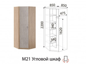 М21 Угловой шкаф в Тарко-Сале - tarko-sale.magazinmebel.ru | фото