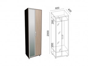 Модуль №4 Шкаф 600 зеркало в Тарко-Сале - tarko-sale.magazinmebel.ru | фото
