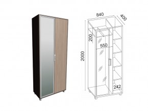 Модуль №5 Шкаф 800 зеркало в Тарко-Сале - tarko-sale.magazinmebel.ru | фото