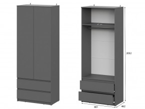 Шкаф двухстворчатый с двумя ящиками в Тарко-Сале - tarko-sale.magazinmebel.ru | фото