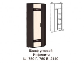 Шкаф угловой в Тарко-Сале - tarko-sale.magazinmebel.ru | фото