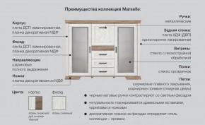 Спальня со шкафом Марсель ясень снежный в Тарко-Сале - tarko-sale.magazinmebel.ru | фото - изображение 2
