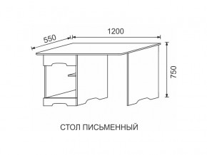 Стол письменный МДФ Некст в Тарко-Сале - tarko-sale.magazinmebel.ru | фото - изображение 2