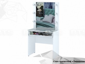 Стол туалетный Тифани СТ-03 в Тарко-Сале - tarko-sale.magazinmebel.ru | фото - изображение 2