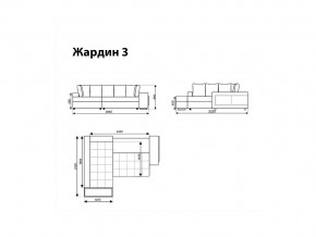 Угловой диван Жардин 3 вид 1 в Тарко-Сале - tarko-sale.magazinmebel.ru | фото - изображение 8