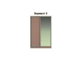Вариант фасадов 3 в Тарко-Сале - tarko-sale.magazinmebel.ru | фото