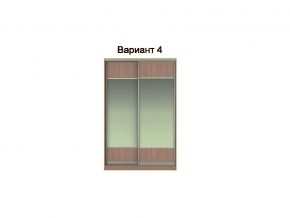 Вариант фасадов 4 в Тарко-Сале - tarko-sale.magazinmebel.ru | фото