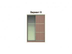 Вариант фасадов 8 в Тарко-Сале - tarko-sale.magazinmebel.ru | фото